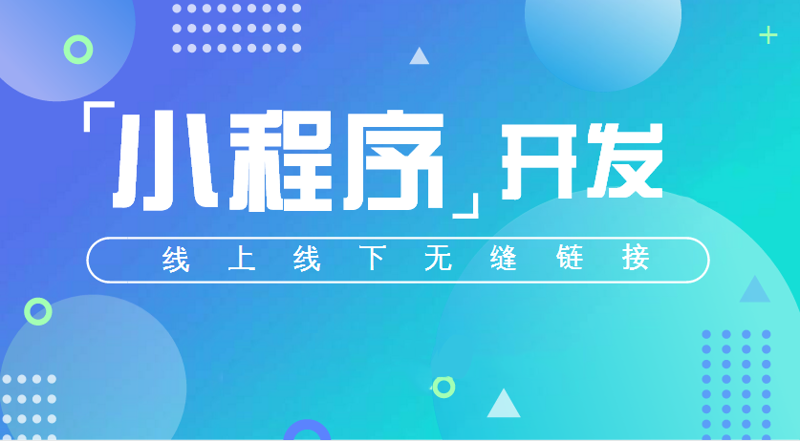 企业管理系统开发：助力企业发展的小帮手