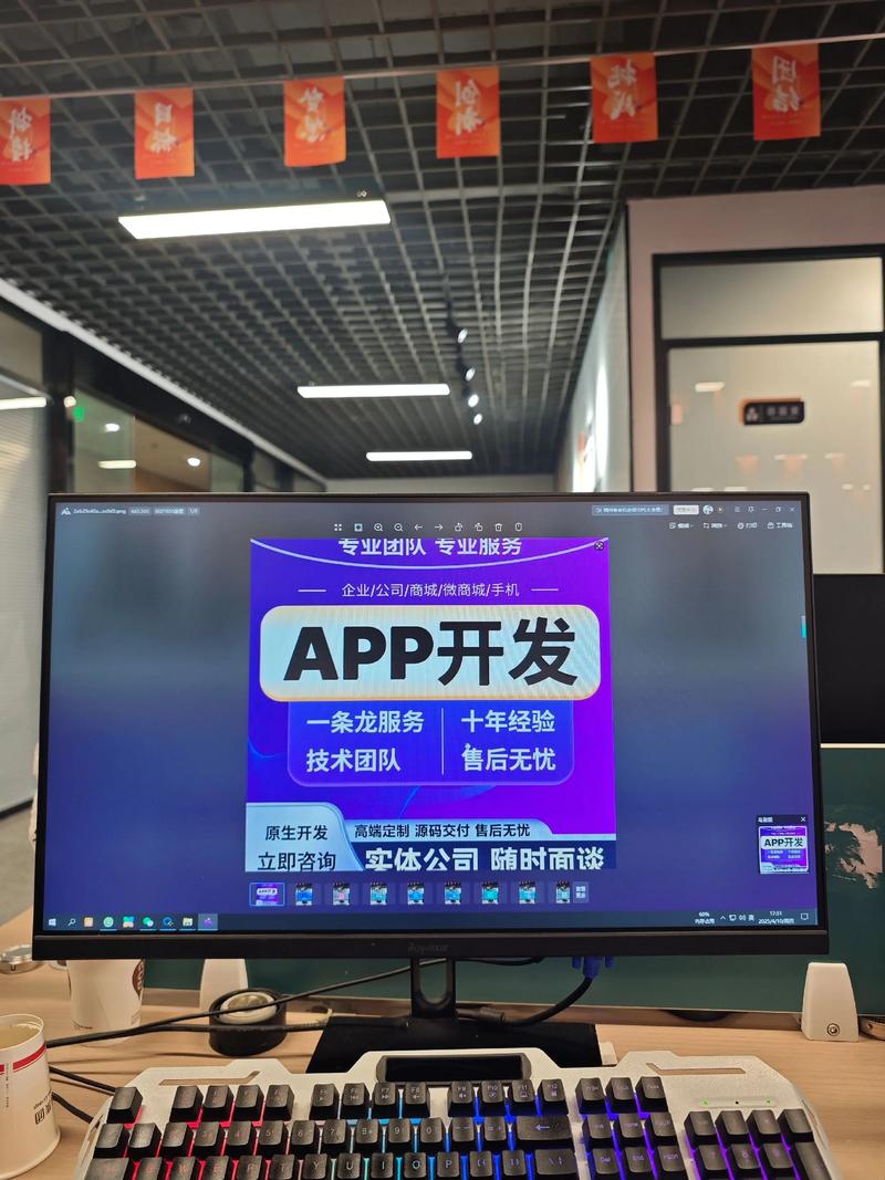 企业管理系统选购指南:助您精准选择合适的系统
