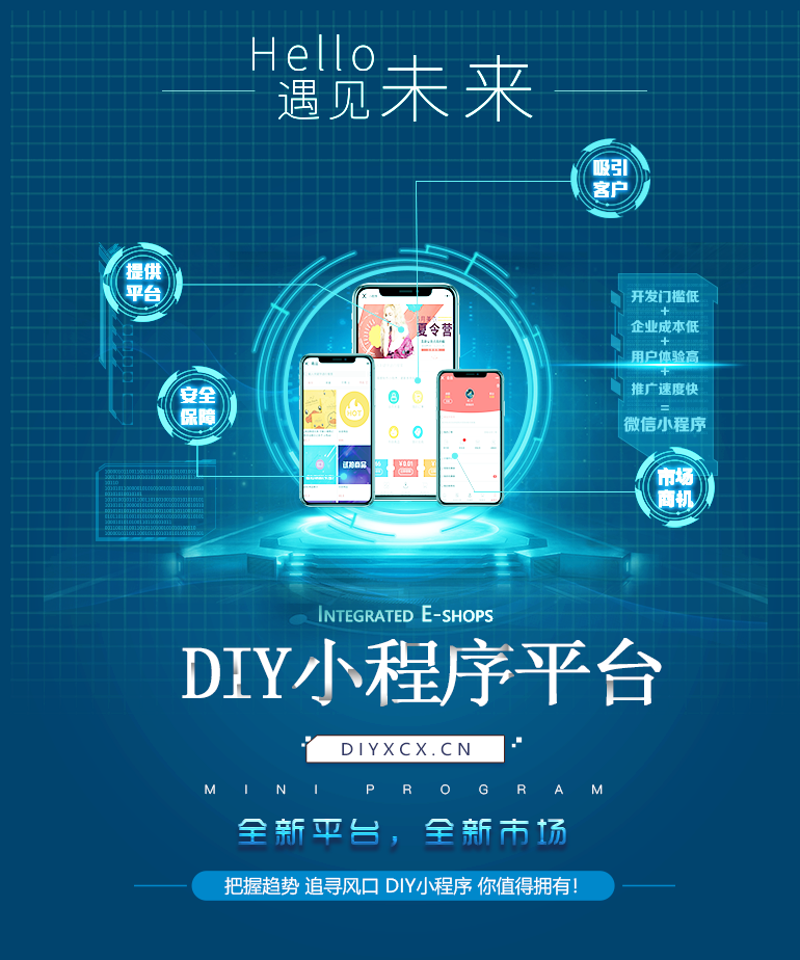 企业管理系统开发：助力企业发展的小帮手